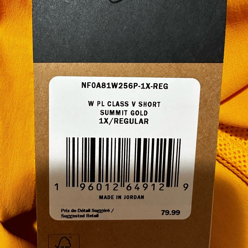 The North Face Women's Yellow Shorts - Picture 3 of 4